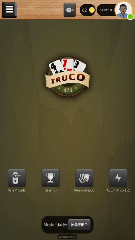MEGA 6.19.1 (473) para Android .